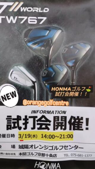 V359 TSURUYA 他 メンズ ゴルフ クラブ セット 14点 オレンジ V359 TSURUYA 他 メンズ ゴルフ クラブ セット 14点 オレンジ-激安特販